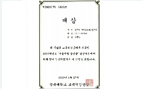 포트폴리오-자율주행